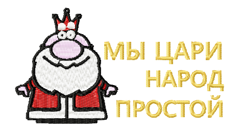 Кепки №7